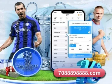 乐竞体育官网入口 APP