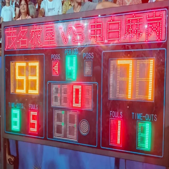 田径接力阵容年轻化视角的第1206组全面解析