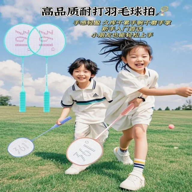 男篮半决赛席位争夺战火热展开